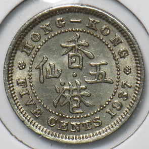 Hong Kong 1937 5 Cents 193077 combine shipping