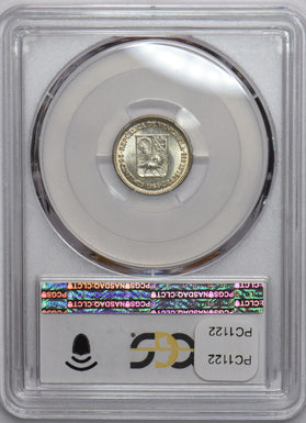 Venezuela 1954 25 Centimos Horse animal PCGS MS63 PC1122 combine shipping