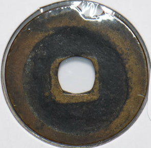 China 998 ~1004 Yuan 293558 combine shipping
