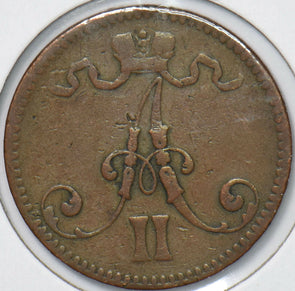 Finland 1866 5 Pennia  291024 combine shipping