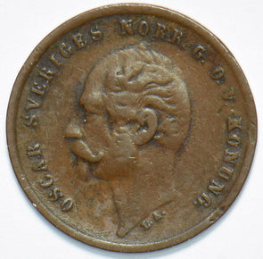 Sweden 1858 Ore 192722 combine shipping