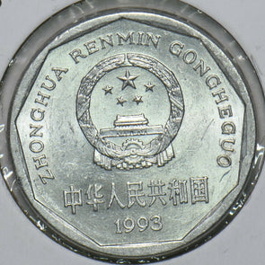 China 1993 Jiao Republic 196828 combine shipping