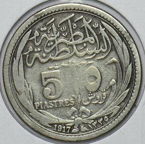 Egypt 1917 5 Piastres 296308 combine shipping