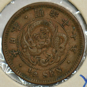 Japan 1884 1/2 Sen 197435 combine shipping