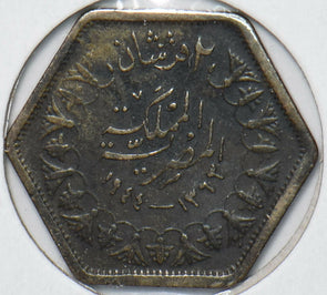 Egypt 1944 AH 1363 2 Piastres 195406 combine shipping