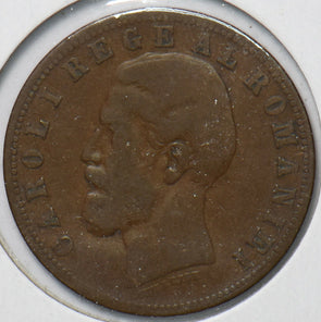 Romania 1884 5 Bani Lion animal 150670 combine shipping
