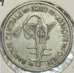 West African States 1969 100 Francs 903829 combine shipping