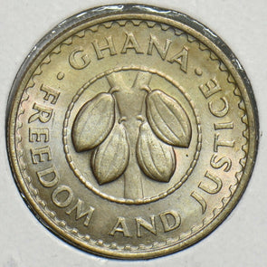 Ghana 1967 5 Pesewas 0 197757 combine shipping