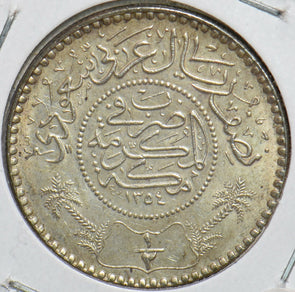 Saudi Arabia 1935 AH 1354 1/2 Riyal 150324 combine shipping
