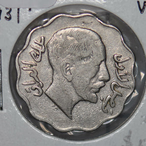 Iraq 1931 10 Fils  290060 combine shipping
