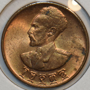 Ethiopia 1936 Cent Lion animal 196058 combine shipping