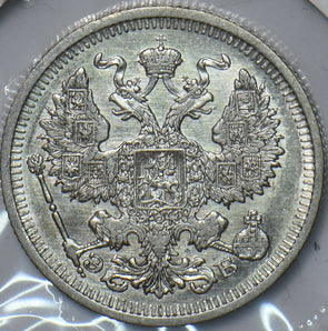 Russia Empire 1910 20 Kopeks Eagle animal 194295 combine shipping