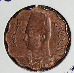 E0070 Egypt 1943 5 Milliemes UNC AH1362 combine shipping
