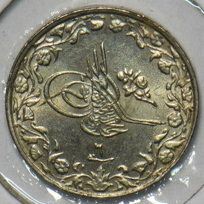 Egypt 1913 1327/6 1/10 Qirsh BU 296292 combine shipping
