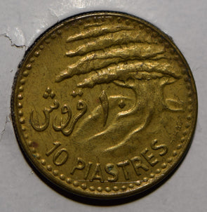 Lebanon 1955 10 Piastres  901701 combine shipping