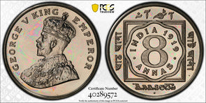 India British 1919 B 8 Annas PCGS PR64 Restrike Proof SW-8.132 PC1025 combine sh