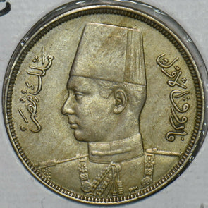 Egypt 1938 AH1357 5 Milliemes 196734 combine shipping