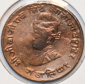 India Princely States 1925 ~1948 1/4 Anna Gwalior 194164 combine shipping