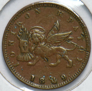 Greek Ionian Islands 1849 Lepton Lion animal 490320 combine shipping