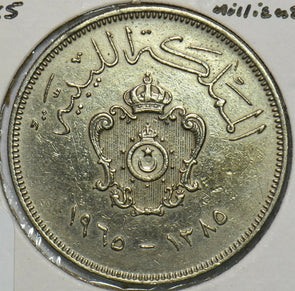 Libya 1965 AH 1385 100 Milliemes 196640 combine shipping