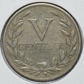 Colombia 1946 5 Centavos 902485 combine shipping