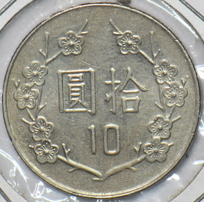 China 1981 ~2010 Taiwan 10 New Dollars Chiang Kai-shek 150978 combine shipping