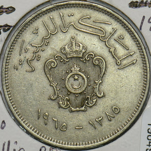 Libya 1965 AH 1385 100 Milliemes 196498 combine shipping
