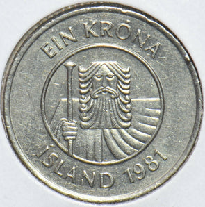 Iceland 1981 Krona Fish animal 192372 combine shipping