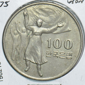 South Korea 1975 100 Won 198215 combine shipping