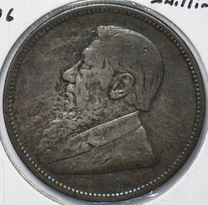 South Africa 1896 2 Shillings 294210 combine shipping