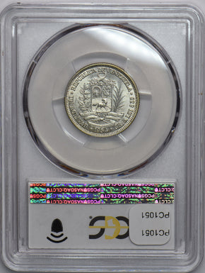 Venezuela 1954 Bolivar Horse animal PCGS AU58 PC1051 combine shipping