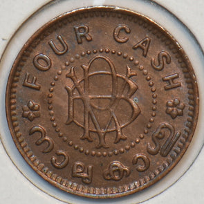 India Princely States 1935 1906 - 1935 4 Cash Rama Varma VI 1885 - 1924. Travanc