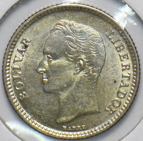 Venezuela 1954 25 Centimos Horse animal 150778 combine shipping