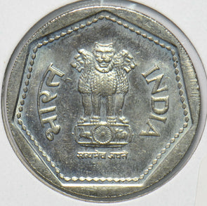 India Independent Kingdoms 1985 Rupee  191906 combine shipping
