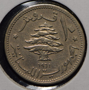 Lebanon 1961 10 Piastres  901703 combine shipping