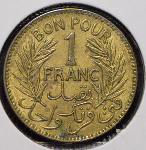 Tunisia 1945 AH 1364 Franc  191288 combine shipping