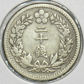 Korea 1908 20 Chon Yung Hi 197515 combine shipping