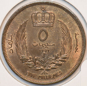 Libya 1952 5 Milliemes 194279 combine shipping
