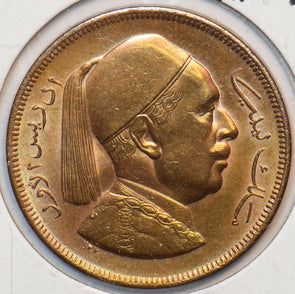 Libya 1952 5 Milliemes 295314 combine shipping