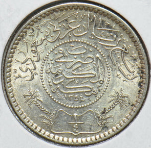 Saudi Arabia 1935 AH 1354 1/4 Riyal 150349 combine shipping