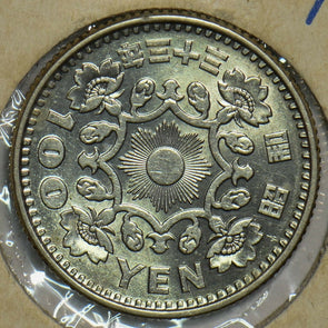 Japan 1958 100 Yen 298320 combine shipping
