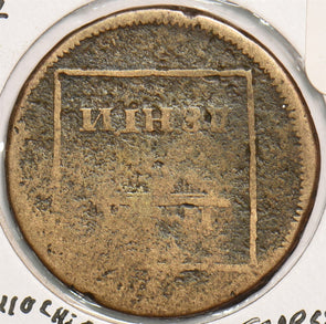 Moldova 1772 1 Para - 3 Dengas Russia For Moldova and Wallachia M0376 combine sh