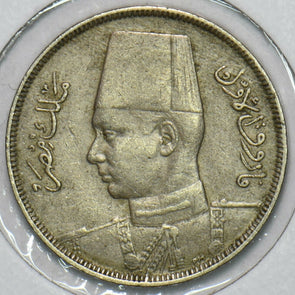 Egypt 1938 AH1357 5 Milliemes 196732 combine shipping