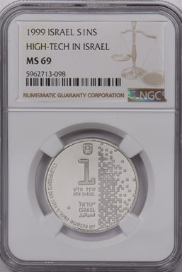 Israel 1999 1 New Sheqel Silver NGC MS 69 High-Tech in Israel NG1648 combine shi