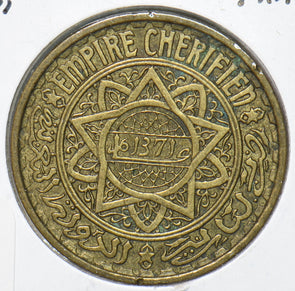 Morocco 1951 AH 1371 50 Francs 901562 combine shipping