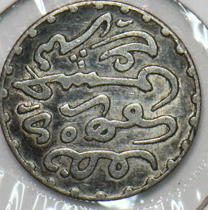 Morocco 1299 1295-1311 1/2 Dirham 297154 combine shipping