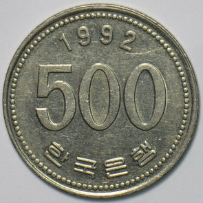 South Korea 1992 500 Won Manchurian crane animal 903510 combine shipping