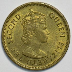 Hong Kong 1972 10 Cents 904252 combine shipping