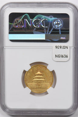 China 1990 25 Yuan gold NGC MS68 PANDA SMALL DATE 1/4oz gold NG1636 combine ship