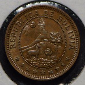 Bolivia 1951 Boliviano Llama animal  190603 combine shipping